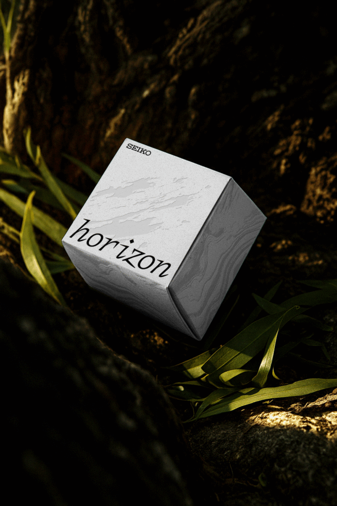 Mockup de présentation du packaging que j'ai réalisé pour la nouvelle gamme horizon