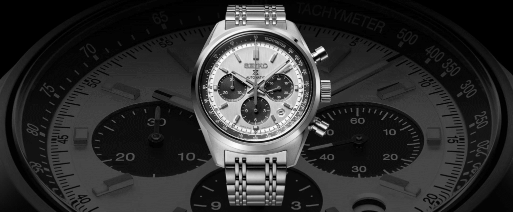 Gamme Prospex de seiko